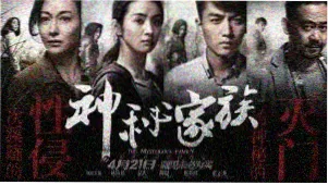 笔趣阁在线小说全文免费阅读书单页横幅